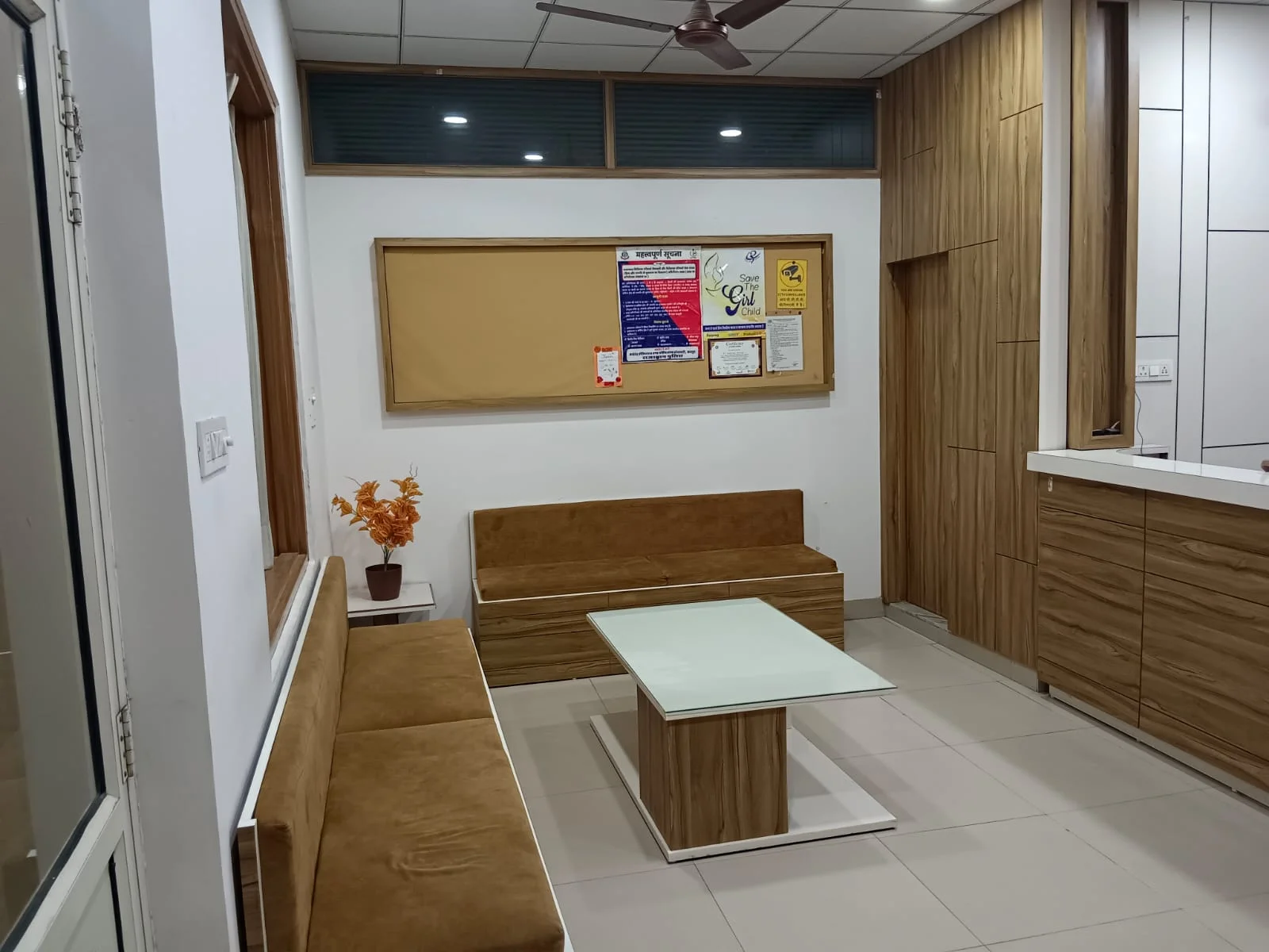hospital